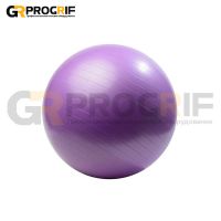 Гимнастический мяч (фитбол) 85 см: