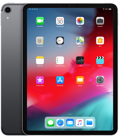 Планшет Apple iPad Pro 2018 11inch 512Gb WiFi+LTE (Space Gray)