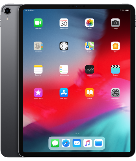Планшет Apple iPad Pro 2018 12,9inch 256Gb WiFi+LTE (Space Gray)