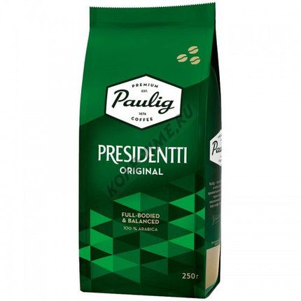 Кофе Paulig Presidentti, 250 гр.