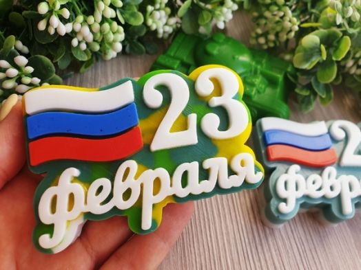 империя форм интернет магазин