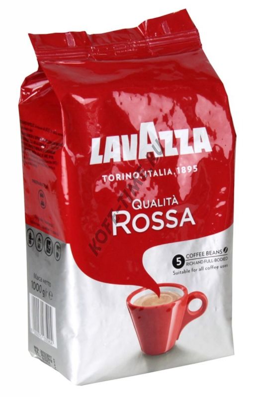 Кофе Lavazza Rossa, 1 кг.