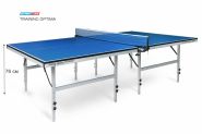 Теннисный стол Training Optima - стол для настольного тенниса с системой регулировки высоты
