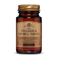 Солгар Витамин А Dry Vitamin A, 100 табл