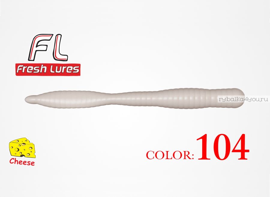 Мягкие приманки Fresh Lures Flat Worm 3,1'' 77 мм / 1,16 гр / упаковка 7 шт / цвет: 104  / сыр