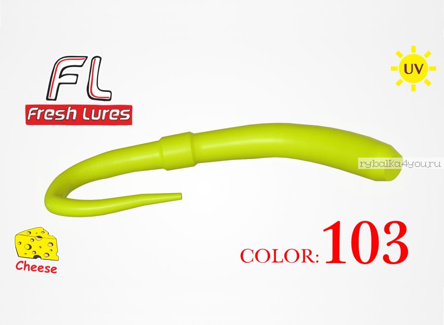 Мягкие приманки Fresh Lures Flip Worm 3,1'' 77 мм / 1,16 гр / упаковка 10 шт / цвет: 103  / сыр