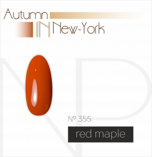 Nartist 355 Red Maple 10g