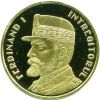 Фердинанд I - король Румынии 50 бани  Румыния 2019
