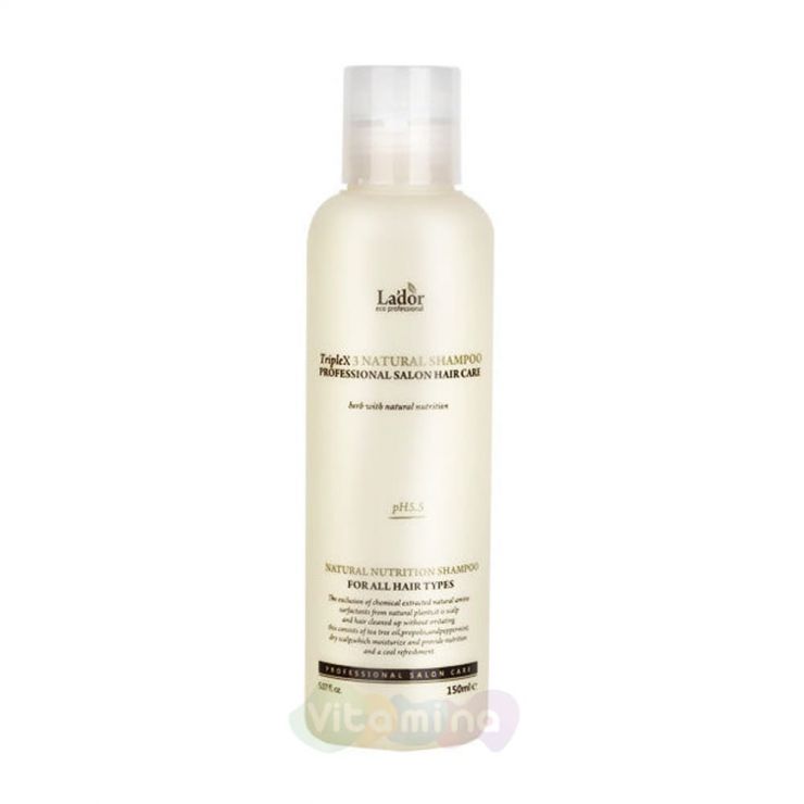 La'dor Шампунь с натуральными ингредиентами Triple x3 Natural Shampoo