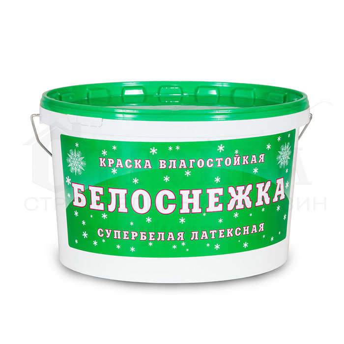 Краска "БЕЛОСНЕЖКА" "Гермес" супербелая, латексная, влагостойкая, без запаха. - 7кг / ПВХ ведро