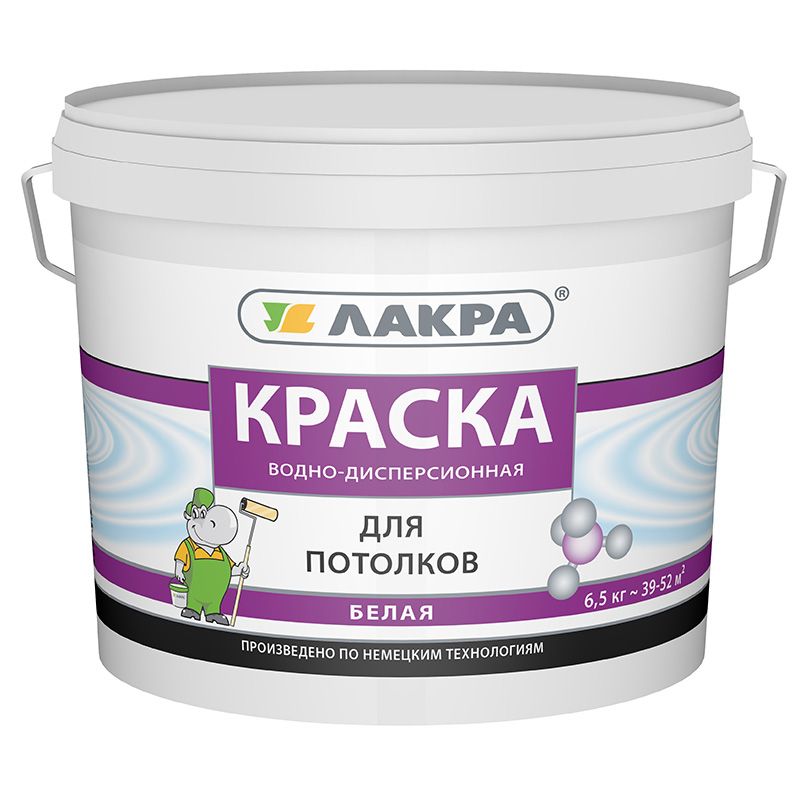 Краска для потолков "Лакра" Белая - 6,5кг