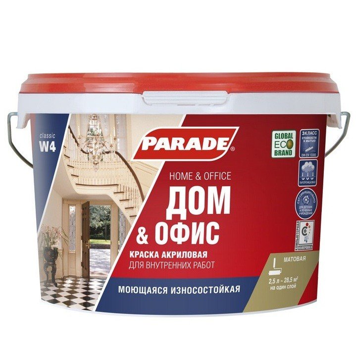 Краска интерьерная акриловая "Parade" Classic W4 Дом & Офис - база А белая матовая - 5л