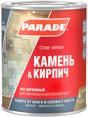 Лак "PARADE" Classic L40 Камень & Кирпич - 2,5л