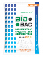 Биологическое средство для очистки прудов и водоёмов ВВ-Р020