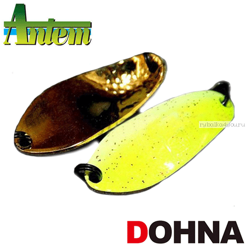 Блесна колебалка Antem Dohna Area Spoon 30 мм / 2,5 гр / цвет: SP08