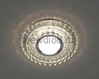 Точечный Светильник OREOL Crystal 5032 120/60mm Под Лампу MR16 Белый
