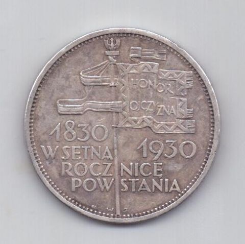 5 злотых 1830 - 1930 года XF Редкий тип Польша