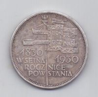 5 злотых 1830 - 1930 года Редкий тип Польша