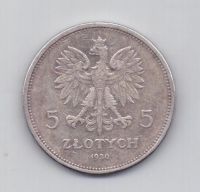 5 злотых 1830 - 1930 года Редкий тип Польша