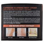 Крем для похудения Danjia Capsicum Slimming Body Cream 003