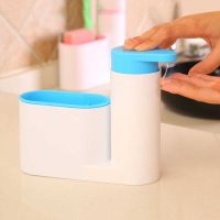 Органайзер для раковины SINK TIDY SEY, 2 предмета, цвет голубой (2)