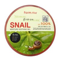 FarmStay Увлажняющий успокаивающий гель c муцином улитки Snail Moisture Soothing Gel, 300 мл
