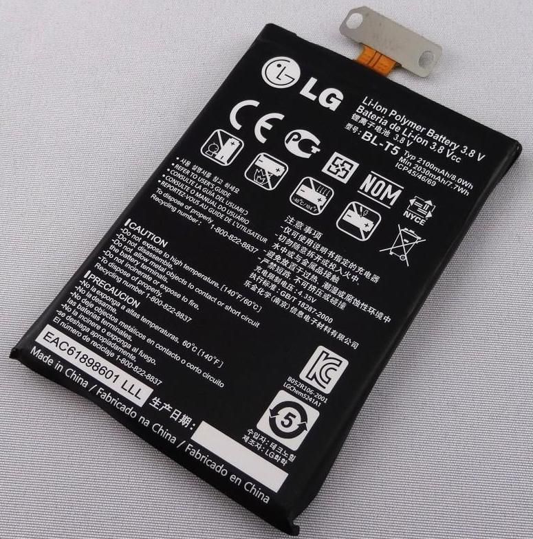 Аккумулятор LG E960 Nexus 4/E970 Optimus G/E973 Optimus G/E975 Optimus G/F180 Optimus G (BL-T5) Оригинал