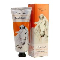 FarmStay Крем для кожи рук Visible Difference Hand Cream, 100 мл (Вид: Лошадиный жир)