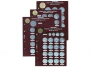 Набор листов для монет "Памятные и юбилейные монеты CCCР"