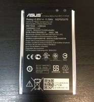 Аккумулятор Asus ZD551KL ZenFone Selfie/ZE550KL ZenFone 2 Laser/ZE551KL ZenFone 2 Laser/ZE601KL ZenFone 2 Laser (Z011D) (C11P1501) Оригинал