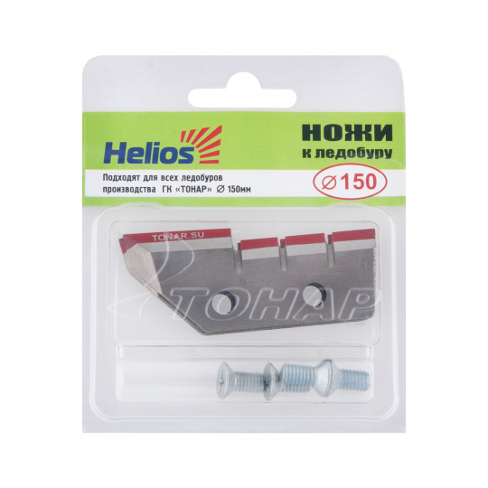 Нож для ледобура HELIOS HS-150 левое вращение