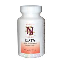 ЭДТА (этилендиаминтетрауксусная кислота) 600 мг. 100 капс.