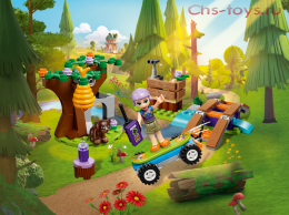 Конструктор LEPIN Friends Приключения Мии в лесу 01082 150 дет