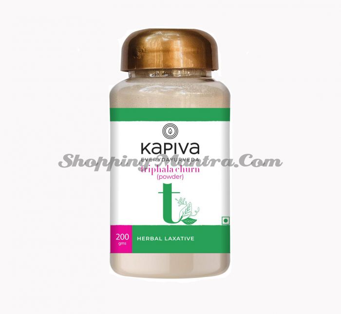 Трифала чурна Капива Аюрведа | Kapiva Ayurveda Triphala Churna