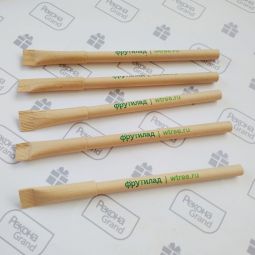картонные ручки с логотипом в Москве