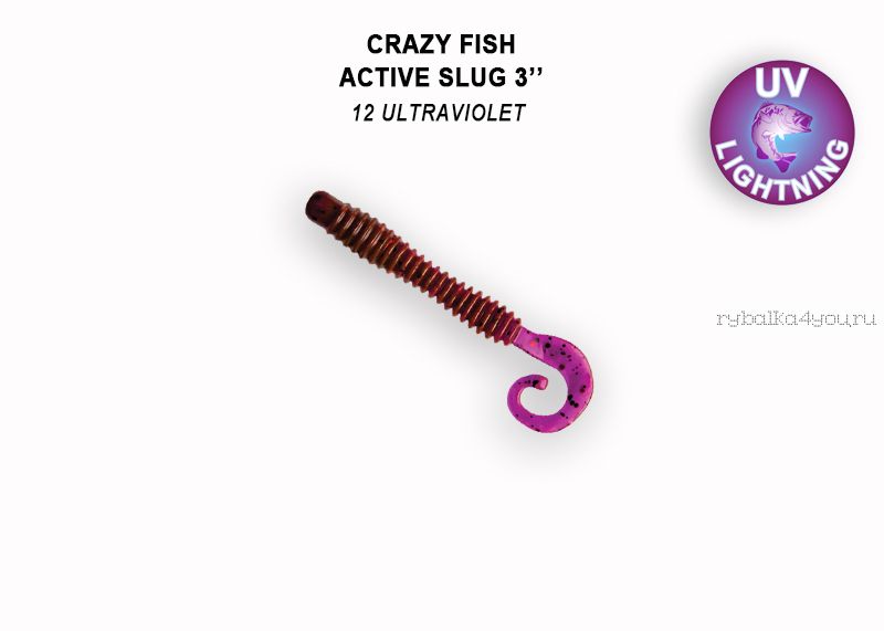 Мягкая приманка Crazy Fish Active Slug 3" 70мм / упаковка 8 шт / цвет: 12-6 (запах кальмар)