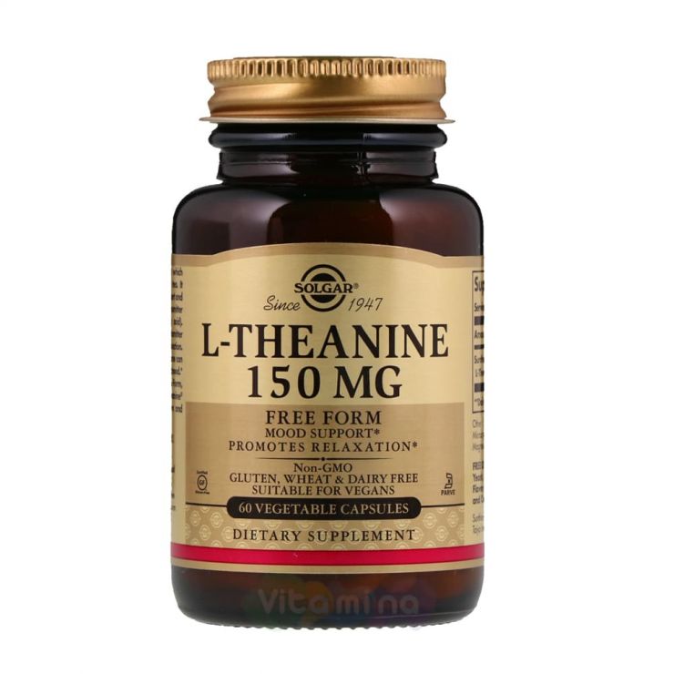Солгар L-Теанин 150 мг, 60 капсул
