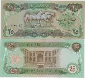 Ирак 25 динар UNC