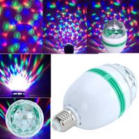 Светодиодная лампа LED FULL COLOR ROTATING LAMP (4)