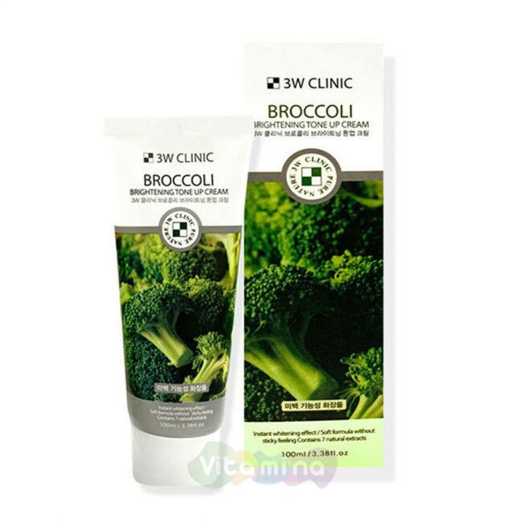 3W CLINIC Осветляющий крем с экстрактом брокколи Broccoli Brightening Tone Up Cream, 100 мл