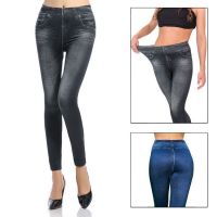 Леджинсы slim and lift (Слим энд лифт), цвет черный