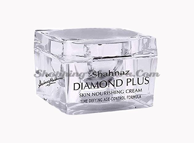 Бриллиантовый крем для лица Шахназ Хусейн | Shahnaz Husain Diamond Plus Cream