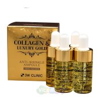 3W CLINIC Сыворотка с золотом и коллагеном Collagen & Luxury Gold Anti Wrinkle Ampoule, 4*13 мл