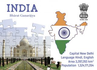 Почтовая открытка Step to India