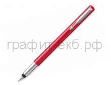 Ручка перьевая Parker Vector Standart красная F01 2025420