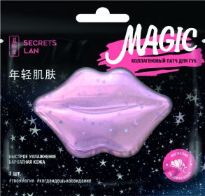 Коллагеновый патч для губ «Розовая вода и магнолия» серии «Magic»