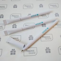 картонные ручки с логотипом