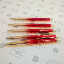 металлические ручки с гравировкой на заказ