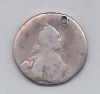 1 рубль 1769 года Екатерина II