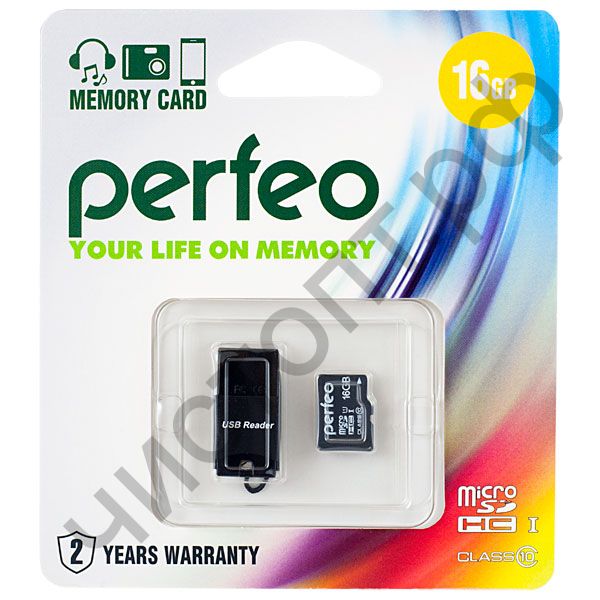 Карта памяти micro SDHC 16GB Perfeo Сlass 10 UHS-I с USB microSD Reader BL-1